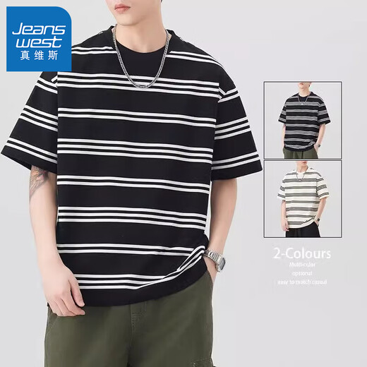 
King of King of Trueves endorsed by American striped short-sleeved T-shirt for men 2025 summer trendy brand loose large-size round neck top for men KLB699 white 3XL