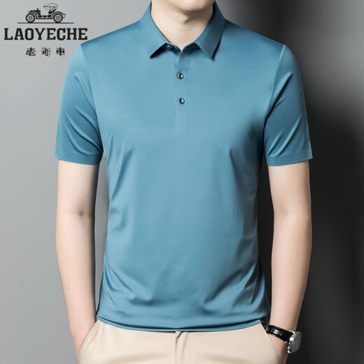 
Genuine classic car men's short-sleeved T-shirt for men 2024 summer new mulberry silk high-end brand half-sleeved top for men 9859 black 15XL 165/84a