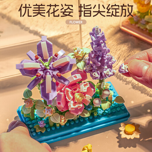 Kompatibel mit Lego Eternal Bouquet Pflanzenbaugruppe Bausteine ​​Spielzeug Sonnenblumen Zarnation Desktop-Ornamente Urlaub Geschenke Grand Painting Ausstellung-Xingmeng Fluss mit Holzregal 757pcs
