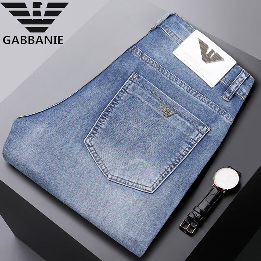 Chiarmania Black Jeans Männer schlanke elastische europäische Waren Frühlings- und Sommer -Jeans Lange Hosen Black K683 36 Taille 2 Fuß 8
