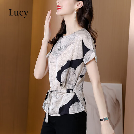 Lu Yiji Seiden kurzärmeligte T-Shirt für Frauen 2025 Sommer Neues modisches und modisches kleines Hemd High-End Mulberry Seiden Top 9856 Navy M.