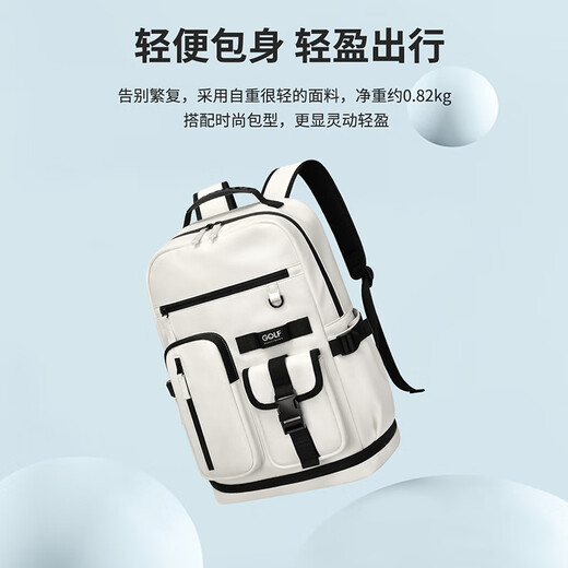 Golf (Golf) Rucksack für Männer Badminton Bag Tennis Rucksack für Frauen unabhängiger Schuhlager Computer Schoolbag Travel Sports Backpack