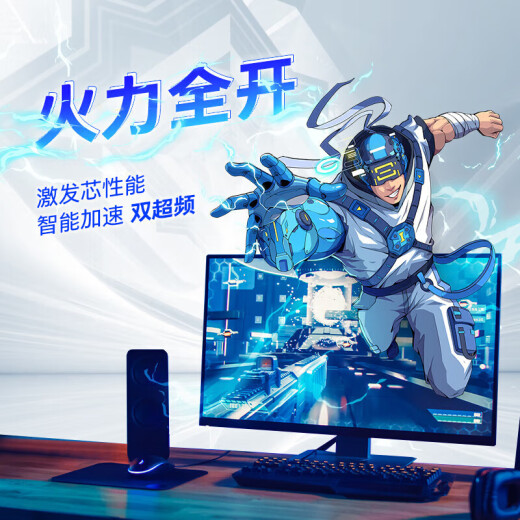 英特尔酷睿12/13/14代CPU处理器i3 i5 i7 i9全系列12600kf拆机散片 i7 13790F【散片+赠硅脂】