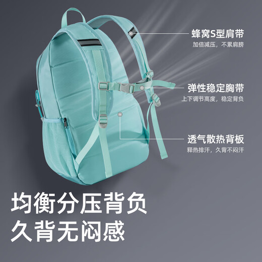 骆驼（CAMEL）户外登山包大容量旅行旅游背包徒步爬山男女士双肩包学生书包6627