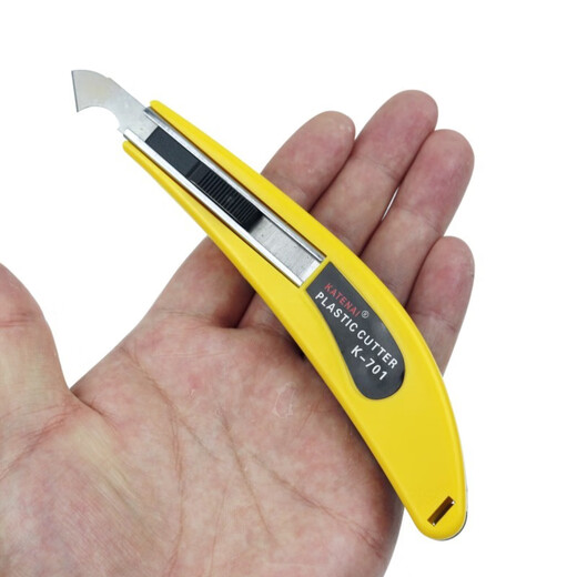 Yurudder Hakenmesser Hochleistungs Schneidmesser -Injektion Formtapetenmesser Acryl Hakenmesser Gravur Art Haken Messer PVC Speziell Schneidemesser 897 Hakenmesser [mit Hakenmesser]