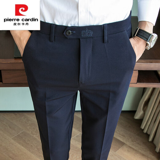 
Pierre cardin spring and summer slim-fitting small feet trousers black business casual nine-point trousers K686 navy nine-point trousers 33 Suggested 140-152 Jin [Jin equals 0.5 kg]