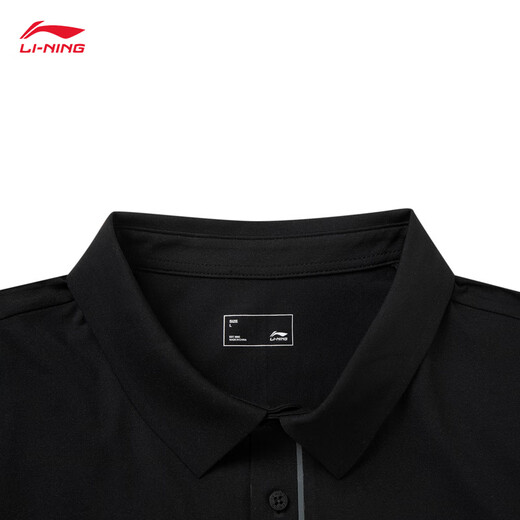 LI NING HONNE SHRES