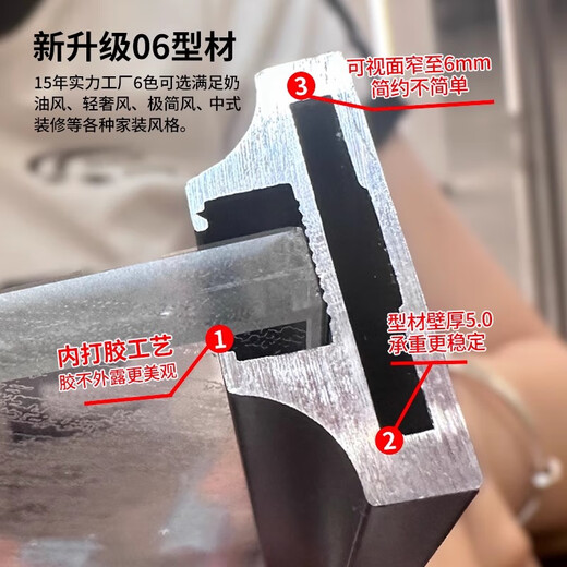 Chuangtian Leituo Kitchen Clisting Door Vishing Rail Triple-Mustered Balcony Алюминиевый сплав невидимый складной дверь для ванной комнаты стеклянная перегородка раздвижная дверь заземляющая железная дорога Тройной связи (688/ после складки)
