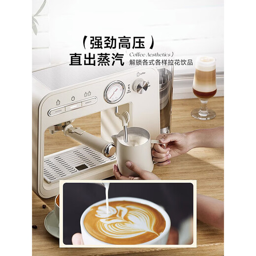 Stelang Coffee Machine Stelang ST-693 Máquina de café italiano para el hogar Pequeño concentrador semiautomático Americano Integrado con Foam de leche de vapor Máquina de café italiano Café personalizado