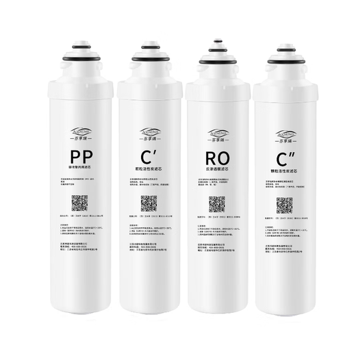 Fenxiangrui adaptado al purificador de agua Midea Filto Filtro Elemento MRO202A-4/1592-50G/MRO1598B-400G PP Algodón Elemento de filtro de algodón