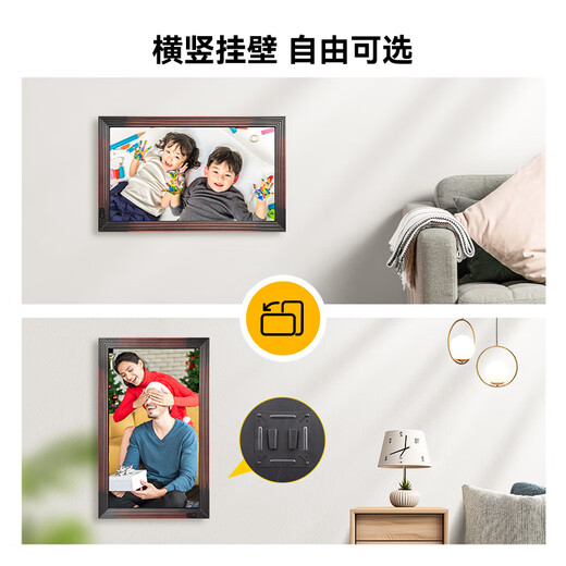 Kodak electronic photo album 23.8/32/21.5/27-inch high-definition smart digital photo frame wall-mountable large-size cloud photo frame photo video player black red (21.5 inches)