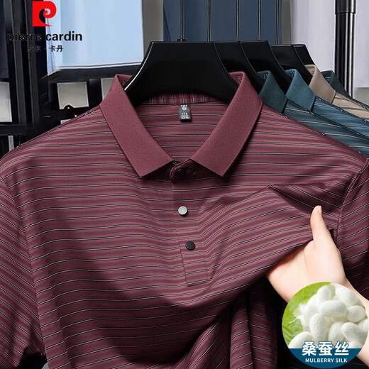 Pierre Cardin Sommer Mulberry Seide Kurzärärmelte T-Shirt Herren-Revers-Polo-Hemd mit mittleren und älteren Eis Silk-T-Shirt Striped halbärmelig 9866 Haqing S 165/80A