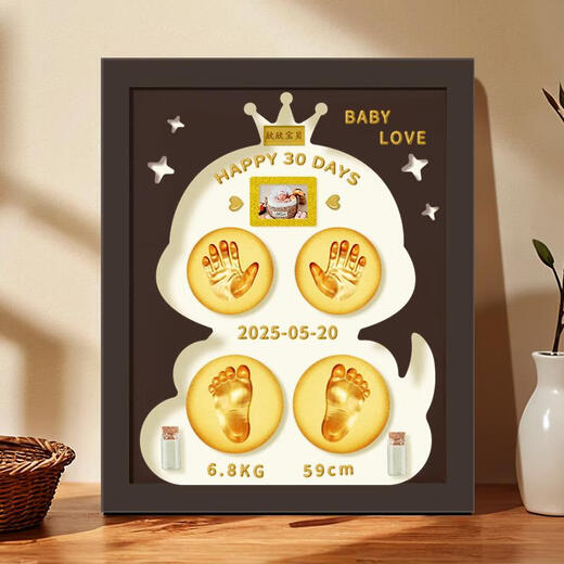 Shantoulin Village Année de serpent bébé Hand et empreinte photo Souveniture Souvenir Baby Fetal Ombilical Cord Collection Full Moon Hundred Days Newborn Hand and Footprints A12 pouces Cadre blanc Fourte