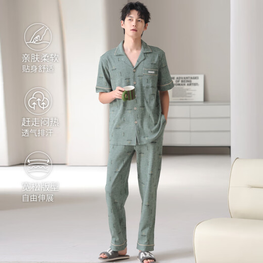 Langsha Pajamas Men's Men's Summer Cotton Pull-up Cardigan Le pantalon à manches courtes peut être porté à l'extérieur avec un ensemble de vêtements de grande taille pour hommes de grande taille N9857 L [Poids recommandé 100-120 Jin [Jin est égal à 0,5 kg]]]