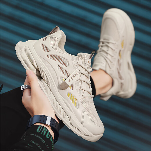 Changxiang Huili Men's Shoes in Summer New Mesh Breathable Casual Shoes Soft Sole Running No Slip Tendencia deportiva elevada zapatos de papá Men F683 Beige 41