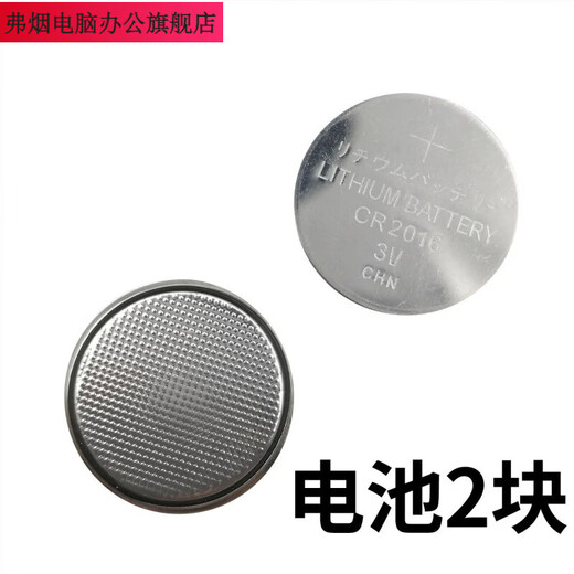 弗烟宠物定位器猫狗防丢器猫咪项圈猫爪防丢追踪神器钥匙物品位置定位 宠物定位器 定位不限距离永久+项圈