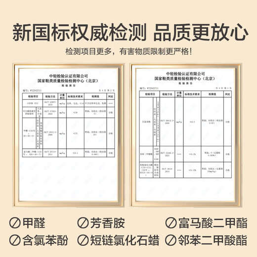 Made in Tokyo, antibacterial leather-textured slippers, EVA soft elastic home deodorant bathroom new slippers for men, taupe 42-43