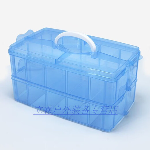 Zailu string hook storage box, water monster fishing supplies, fishing gear accessories box, fish hook box, large fishing gear box, parts maker, water monster box, single layer, 10 compartments