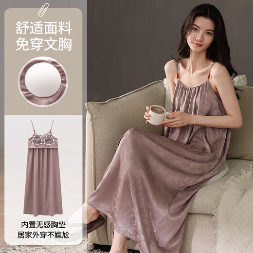 雅鹿品牌冰雪丝睡裙带胸垫吊带裙女夏季长款长裙外穿睡衣连衣裙 13117 M 80-100斤