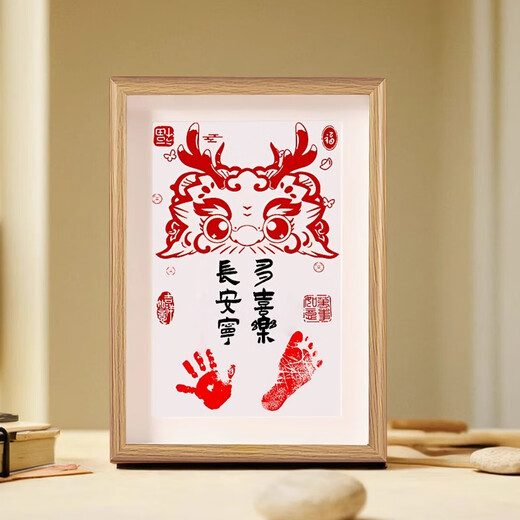 多美忆一周岁生日布置抓周道具全套手足印相框婴儿宝宝周岁纪念抓周礼