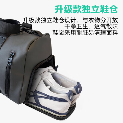 班哲尼旅行包男女士大容量可套拉杆行李箱收纳待产包出差健身手提斜跨袋