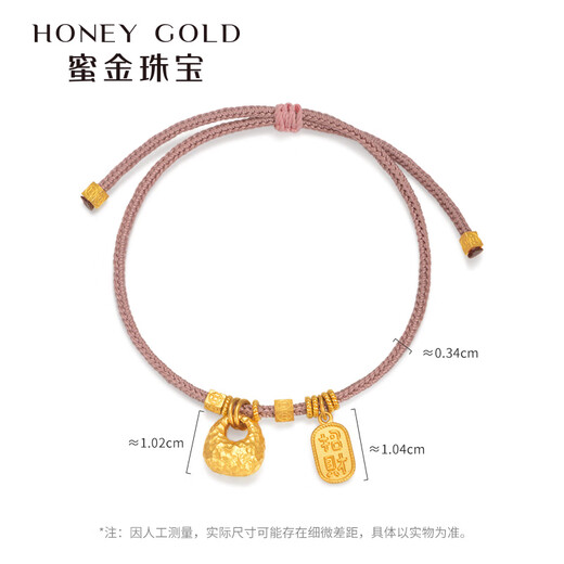 
HONEYGOLD Honey Gold Jewelry Gold Foot Gold Ancient Method Colorful Rhyme Bracelet HGA1595 Working fee 190 yuan/piece 3.84g