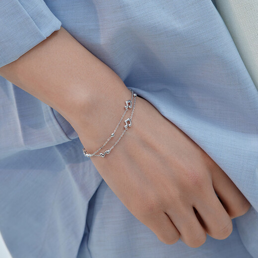 Lukfook Jewelry Platinum 950 Joyous Note Double-layer Platinum Bracelet as a Gift Price L04P0019DS 4.59g (including labor cost 395 yuan)