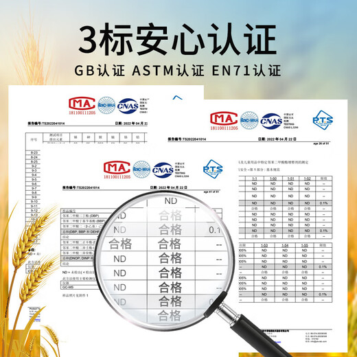 美乐童年儿童彩泥工具教程套装橡皮泥12色无毒手工男女孩生日礼物
