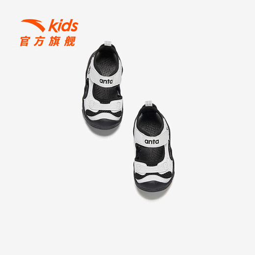 ANTA (ANTA) Children's Sandals Baby Shoes Summer New Velcro Toe Anti-collision Soft Elastic Beach Shoes Male Black/Snowflake White 0036-2 26