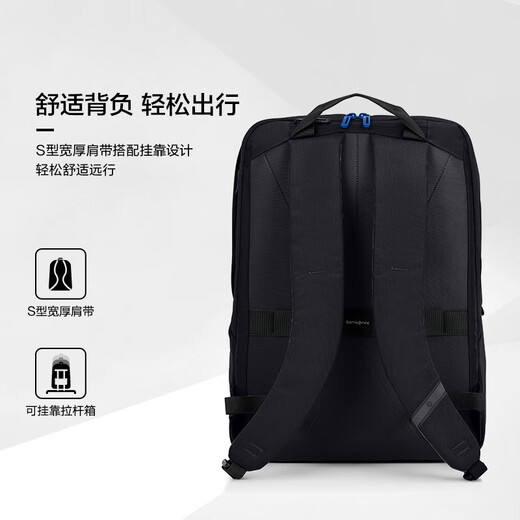 Samsonite casual sports backpack computer bag 15.6-inch men's backpack lightweight large capacity UH2