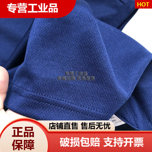 Jihua Fitness físico deportes al aire libre de secado rápido Summer transpirable Nuevo estilo sin mangas chaleco de chaleco de chaleco camisa de la base de la base del fitness físico Flame azul 165-17084-88