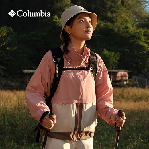 Columbia Zhang Jingyi Outdoor Equipment Columbia 25 New Women's Travel UPF50 Sunscreen Clothes Water Repellent Skin Clothes WR1872 659 Loose Style (160/84A) M