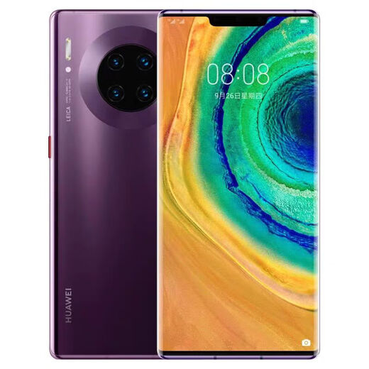 Huawei Double Eleven returns Huawei/Huawei Mate 30 Pro Kirin 990 5G Full Netcom mobile phone Hongmeng system HarmonyOS spot installment Qingshan Dai Mate30Pro 5G version 8+128GB