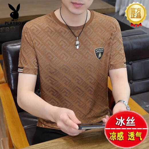 花花公子（PLAYBOY）冰丝短袖t恤男夏季薄款体恤衫潮流百搭半袖上衣服T时尚潮流款 白色 K829 M 165 【适合100-120斤】