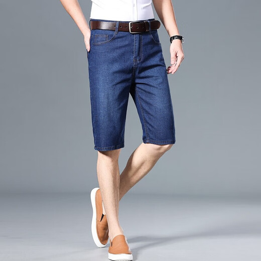
Yalu men's denim shorts men's summer thin casual cropped pants trendy brand loose straight men's mid-trousers summer new men's pants blue + dark blue (two pairs) 9850 34 (two feet and seven waistline)