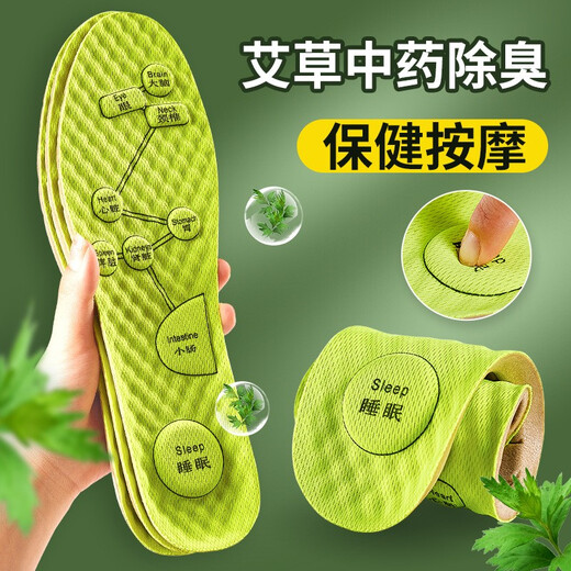 Fat Donglai [Recommended by the Central Mother] Fall and Winter genuine leather plus cotton business formal leather shoes for men off Black casual 9225 38