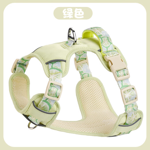 Dinko Dog Leash Summer Vest-Type Pet Harness Breathable Dog Leash Large, Medium and Small Dogs Corgi Bichon Go Out Green Single Harness XXS Bust 33-43 Approximately 5-11 Jin Jin equals 0.5 kg