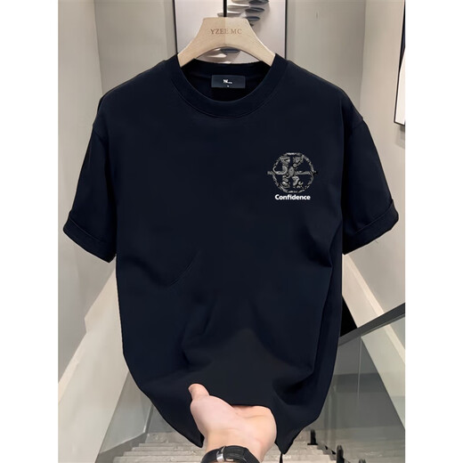 NJSKAKW Hong Kong Style Kurzärärmelte reines Baumwoll-Top für Männer und Frauen Sommer Lose American T-Shirt New Modemarke Paar halbärmelte T-Shirt V761 White (Compass) suggeriert 90-100jin [Jin gleich 0,5 kg]