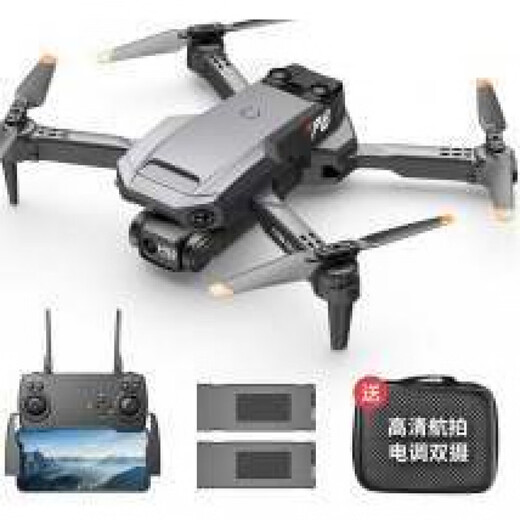 
NuoBaMan X35 UAV aerial photography HD aircraft introduction elementary school students and children remote control aircraft toys UAV X35 dual camera - obstacle avoidance black [electric adjustment] single electric
