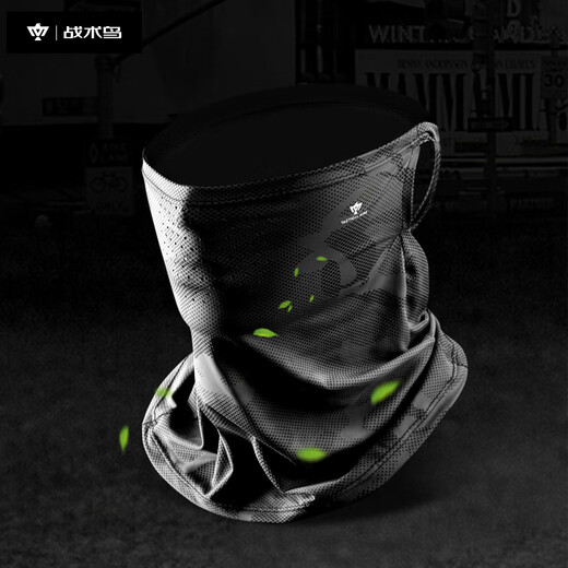 Tactical Bird Wide Puff丨Loose hanging ear summer sun protection mask full face anti-UV ice silk men's riding and fishing neck cover
