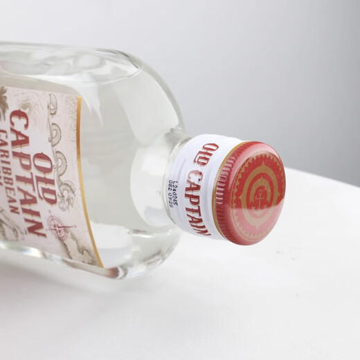 Alter Kapitän des Galle Sea White Rum Mojito Barkeeper Basis Wein Rumwettbewerb Gold Auszeichnung Originalflasche importiert ausländische Alkohol 200ml
