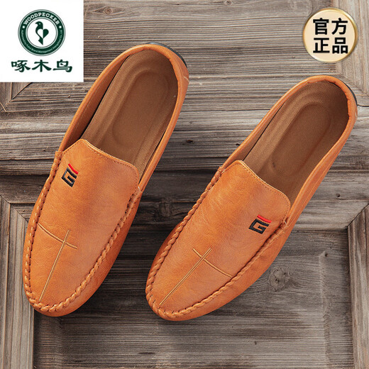 
Woodpecker Spring and Summer 2025 new Doudou shoes men's leather shoes Korean version driving shoes lazy shoes social trend casual men's shoes yellow 9880 44 This model is one size smaller. It is recommended to take a larger size