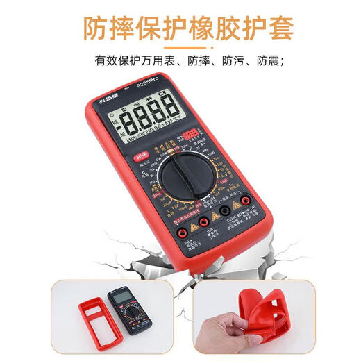 Huilide 9205pro Digitales Multimeter Antiburn Multifunktional Smart Digital Display Elektriker Hausreparatur 9205pro [Offizieller Standard] [Funktionsüberladung