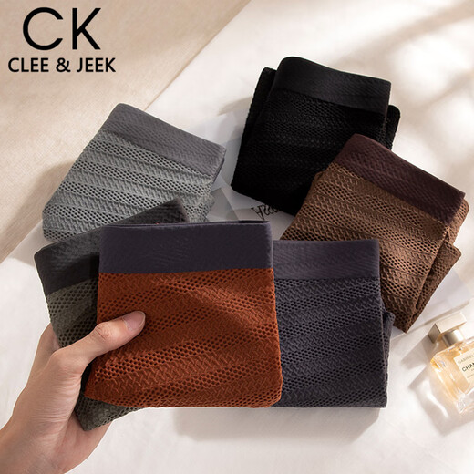 Clee / Jeek Mesh Men's Underwear Ice Ice Silk Jacquard Fin Pantalon de mailles à quatre coins à quatre coins Souffle Summer Boy Shorts en13301A [Och Brown + nuit noire + Green Moss antique L