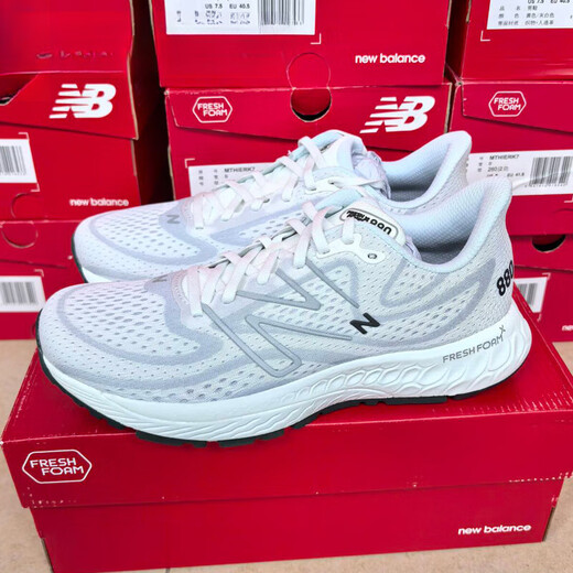 NEW BALANCENew Balance NB Fresh Foam 880 男子女子缓震运动跑步鞋M880N13 M880N13D宽 40