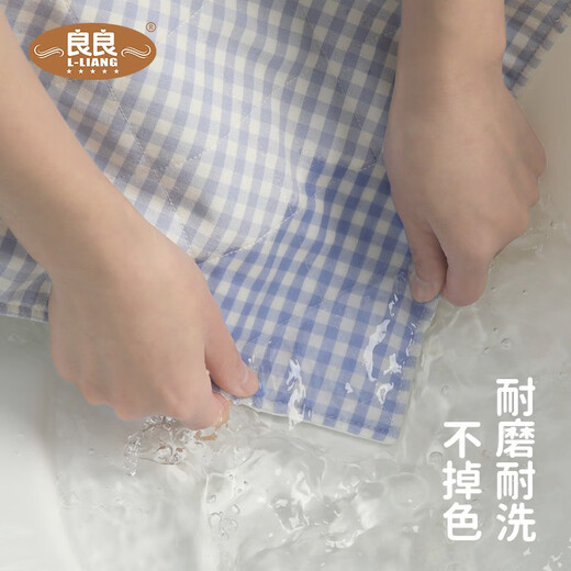 LIANGLIANG Urinabscheider Baby wasserdicht und waschbarer Ramie im Sommer atmungsaktives Neugeborenes Baby Alle Jahreszeiten Universal über Nacht waschbar [Little Menghu-Blue 2 Pack] 45*35 cm geeignet für 0x0cm geeignet