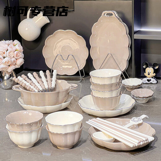 山头林村感碗碟套装家用陶瓷盘子釉下彩餐具碗盘轻奢米饭碗碗具 纯色釉盘子8.5寸2个装1278