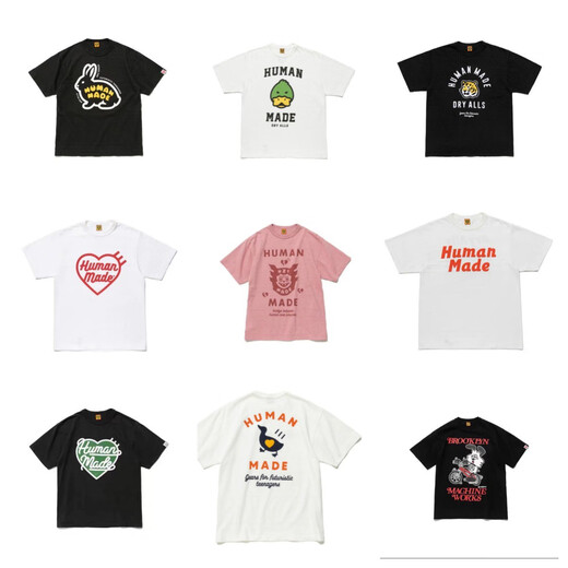 Zhidoudou Spot Nigo Japanische Trendy Brand Human Human hochwertiger Bambus gemeinsame Baumwoll-gedruckte kurzärmelige Männer- und Frauen-T-Shirt 3882 Black L