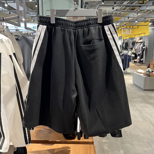 阿迪达斯 （adidas）短裤男裤夏季新款运动裤宽松舒适透气针织休闲五分裤IP3932 KC3897黑色三条纹 S