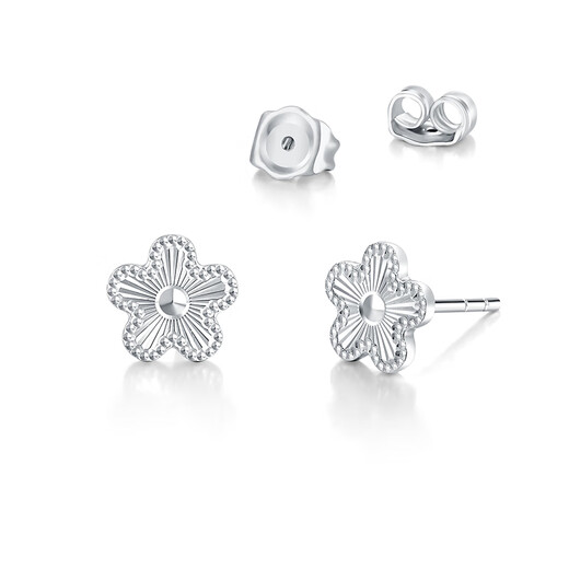 Mengjinyuan Platinum Earrings PT950 Platinum Peach Blossom Blossoms Light Luxurious Laser Earrings Earrings as a Gift for Your Girlfriend Weight - About 2.2g Including Ear Wall